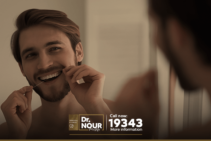 استبدل سلاكة الاسنان بالخيط الطبي