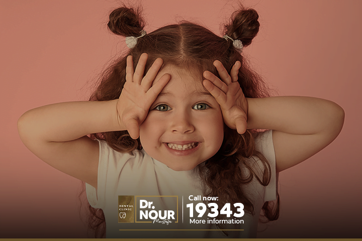 اسنان الاطفال ونصائح للعناية بها