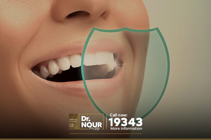 الحماية المثالية من تسوس الأسنان