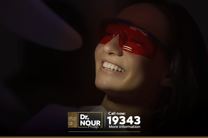 لماذا تبييض الاسنان بالليزر لا يسبب الحساسية