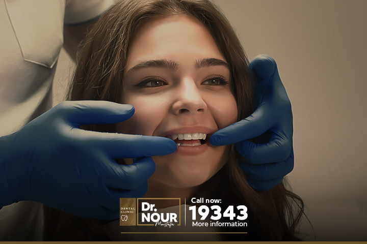 مزايا زراعة الاسنان في مركز د. نور الدين مصطفى.