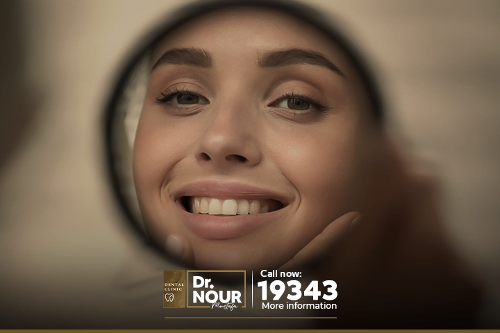 هوليود سمايل