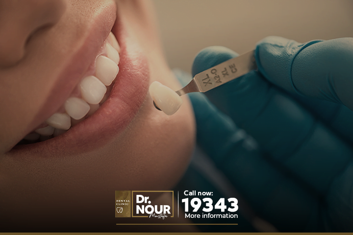 احذروا حشو الاسنان الاسود