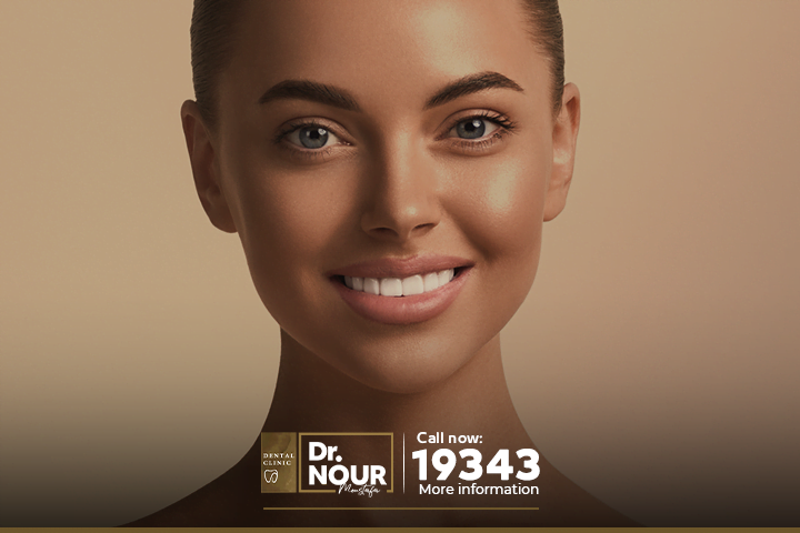 ابتسامة هوليود افضل هدية في عيد الحب