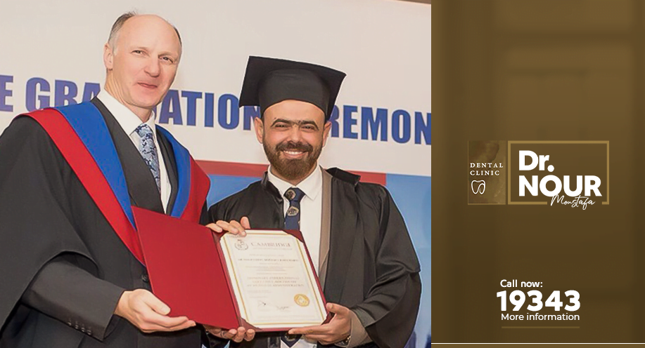 د. نور الدين مصطفى