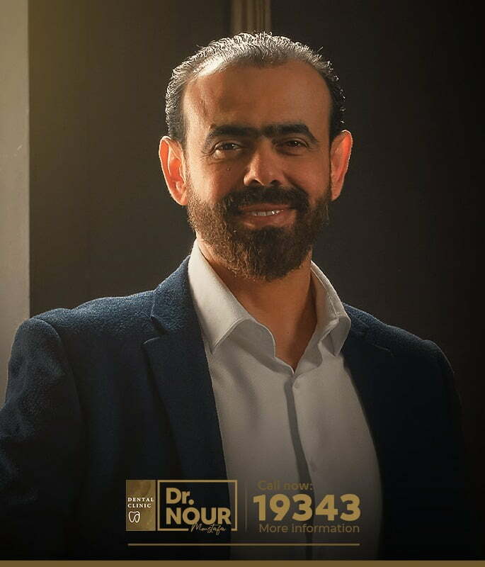 اعرف لماذ فريق قسم زراعة الاسنان بمركز د. نور الدين مصطفى هو الأفضل دون منافس