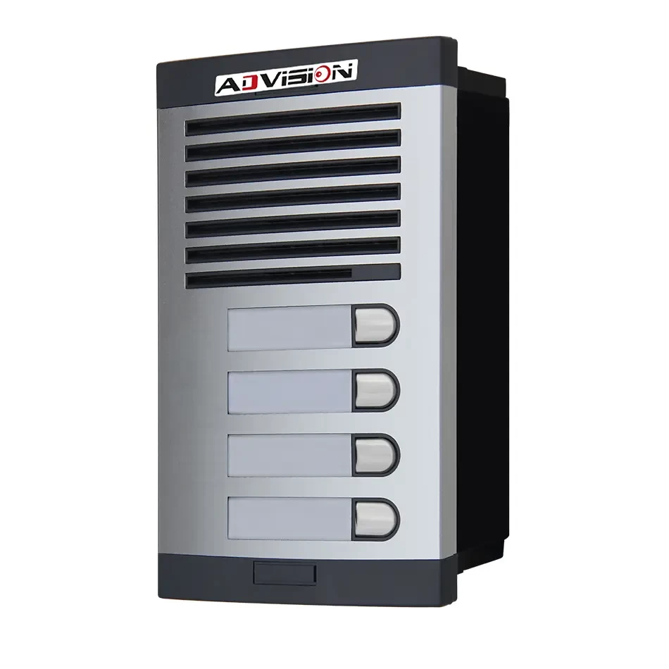 Advision Intercoms Image