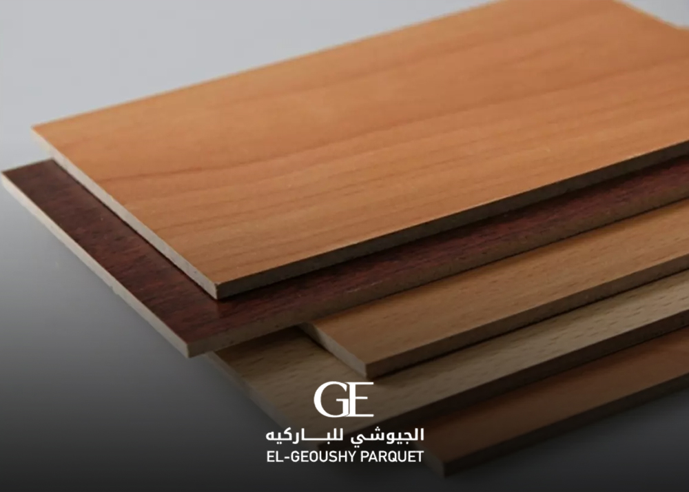 تركي hdf