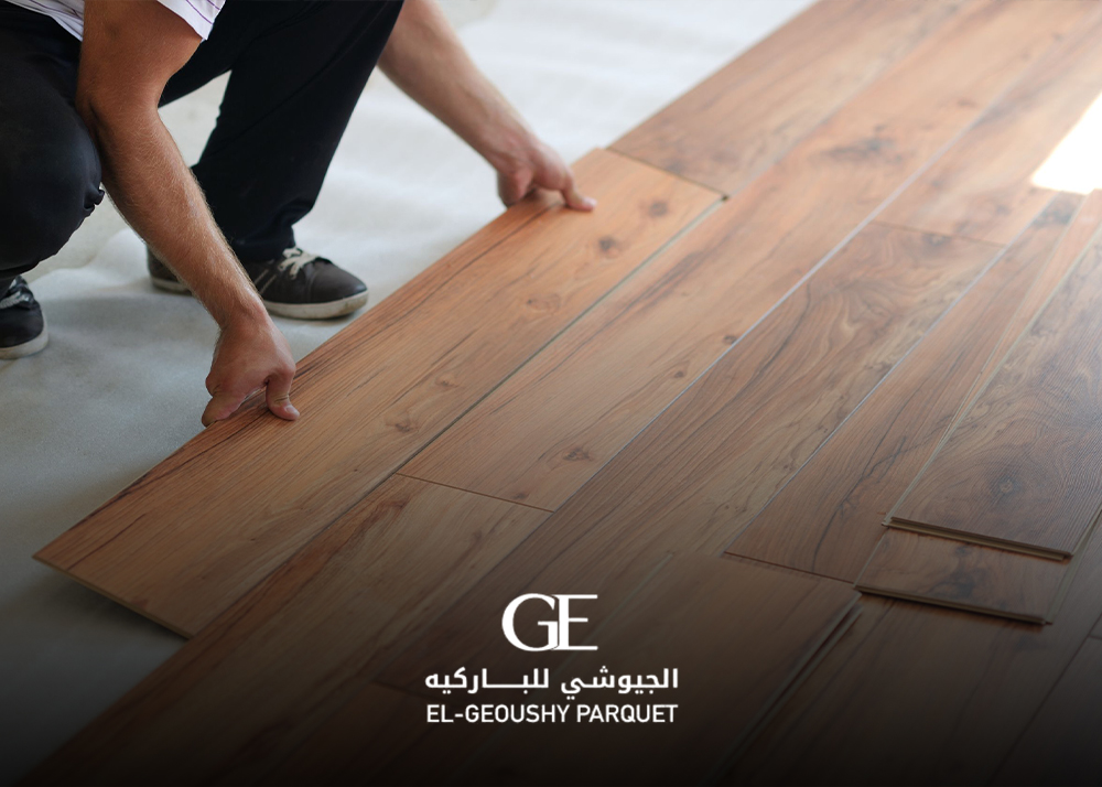 شركات ارضيات hdf