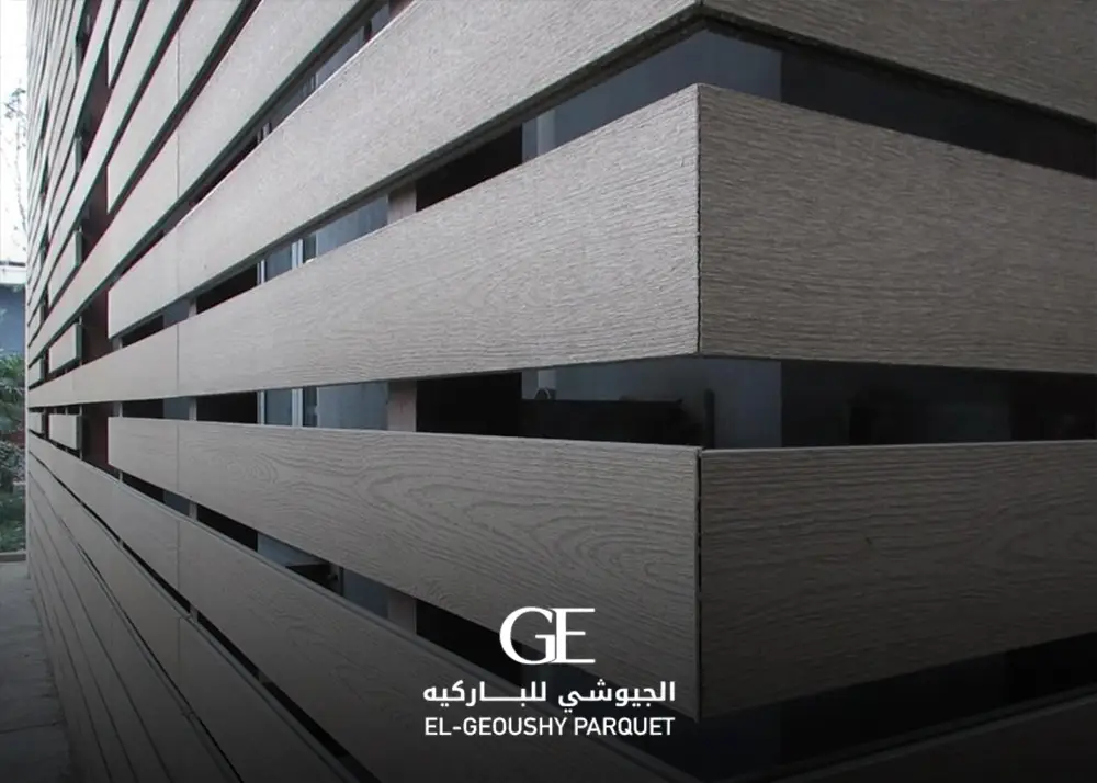 أنواع تجليد الحوائط