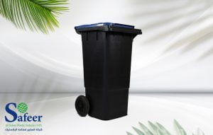 حاوية قمامة سوداء