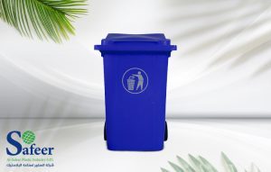 حاوية قمامة زرقاء