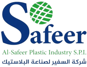 شركة سفير للصناعات البلاستيكية