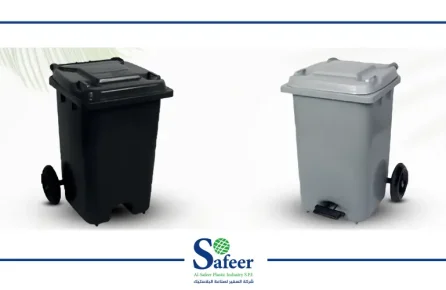 افضل اسعار حاويات النفايات وبجودة عالية