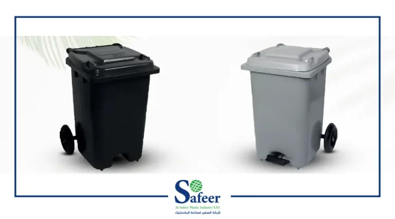 حاويات نفايات بلاستيكية