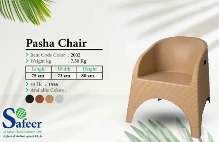 Pasha chair