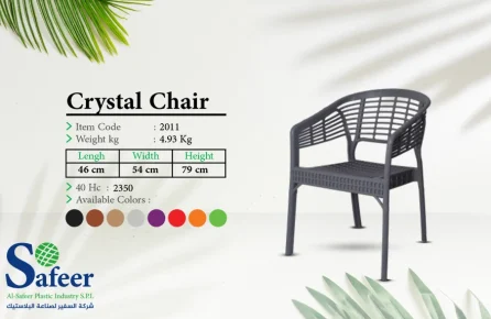 Crystal Chair