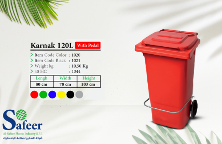 Karnak 120L With Pedal