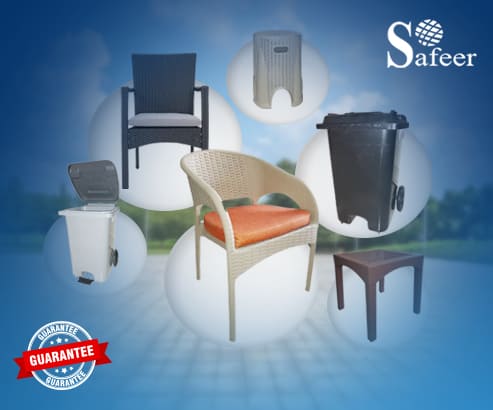 كراسي انتريه