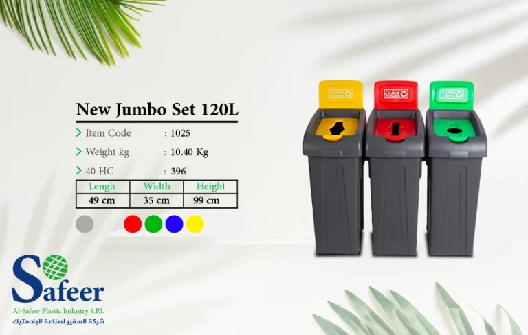 new-jampo-set120L
