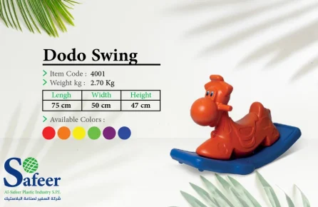 Dodo Swing