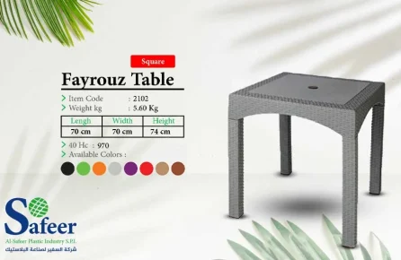 Fayrouz Table Square