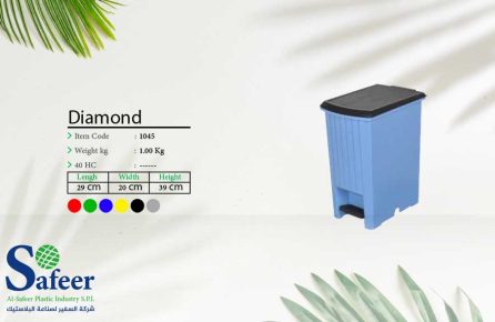 حاوية قمامة دياموند