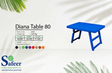 ترابيزة Diana Table 80