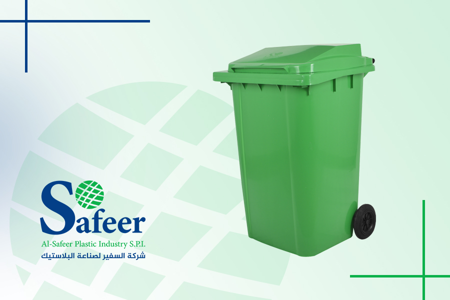 Contenitore Safeer 360 litri