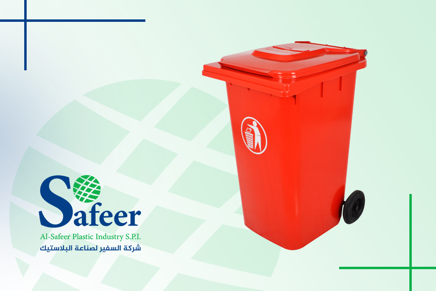 Contenitore Karnak 240