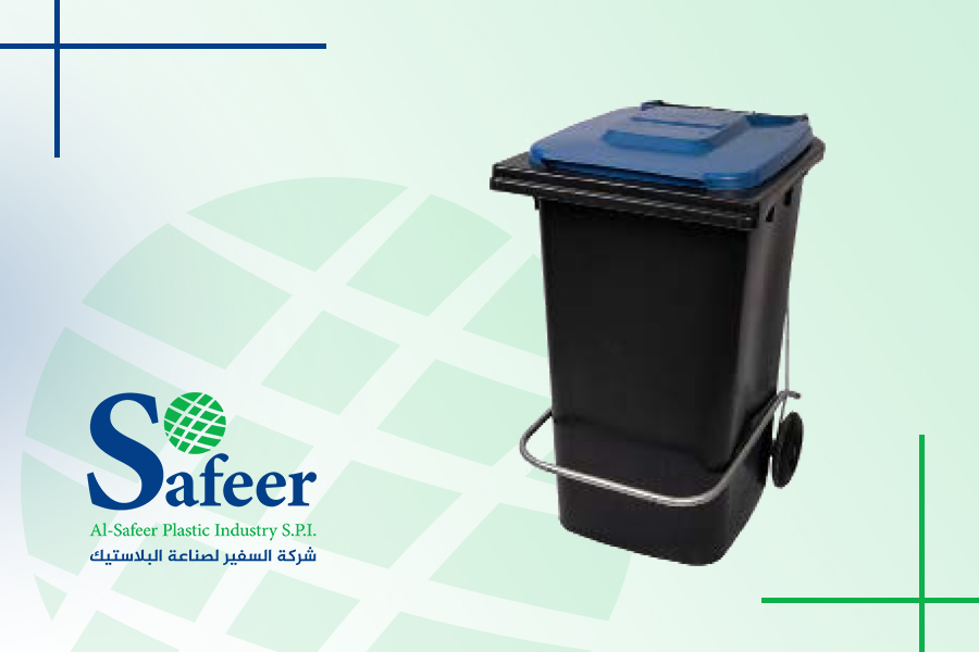 Contenitore Karnak 240 con pedale