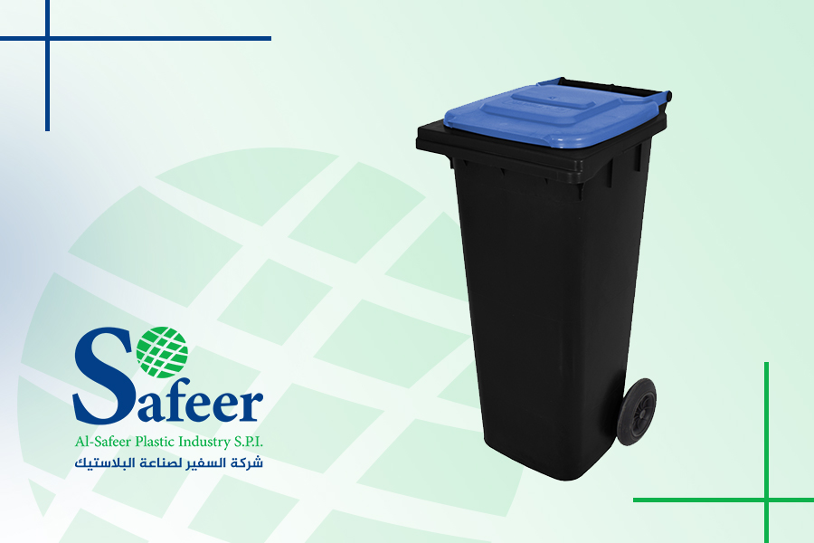 Contenitore Karnak 140 litri