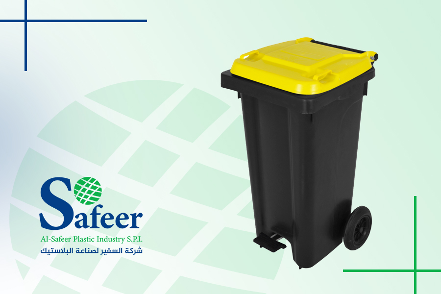 Contenitore Safeer 120 litri con pedale