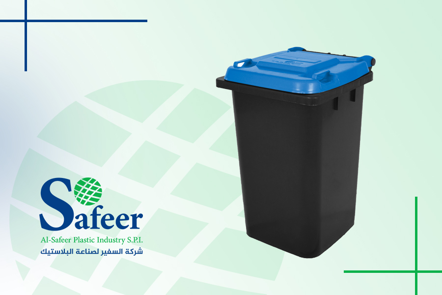 Contenitore (Safeer) 90 litri