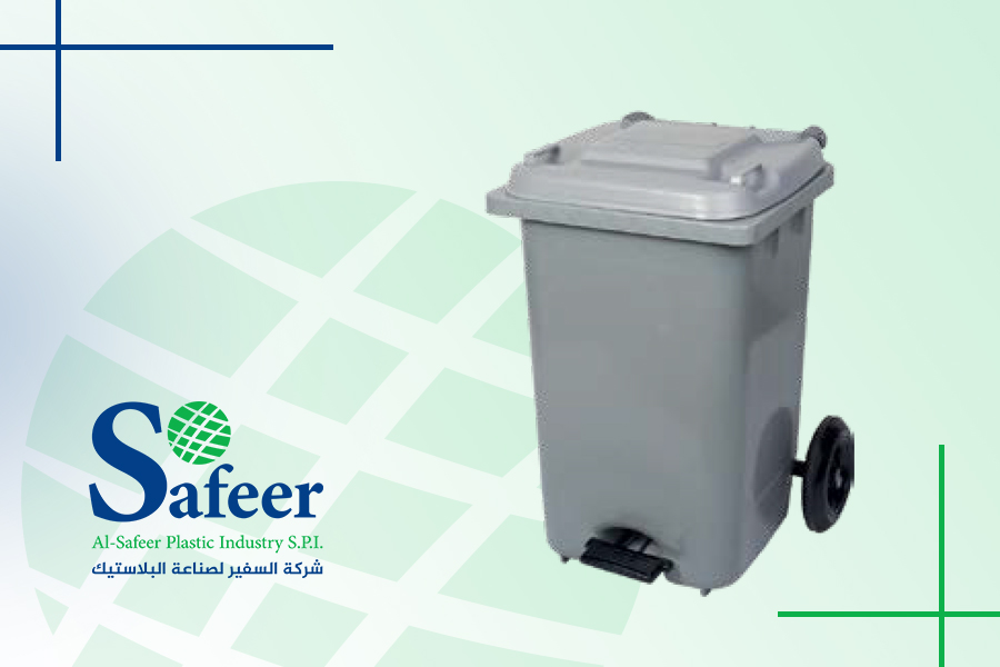 Contenitore Safeer 90 litri con pedale