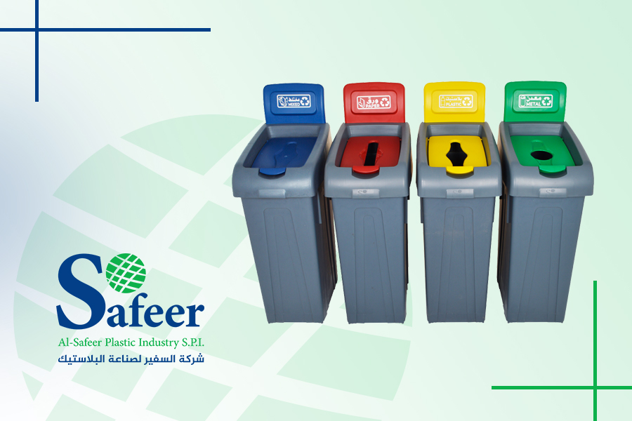 La nuova pattumiera tripla (jumbo) da 100 litri