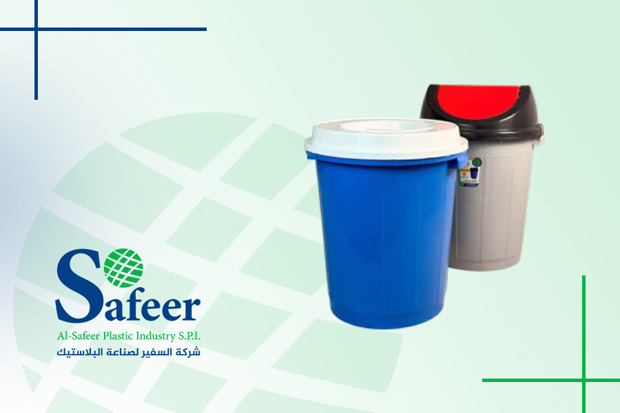 Contenitore tondo da 50 litri