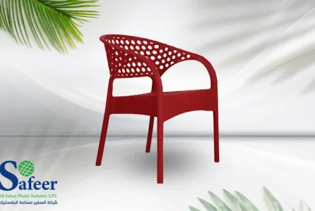 كرسي نيو بامبو