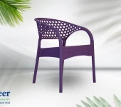 كرسي نيو بامبو