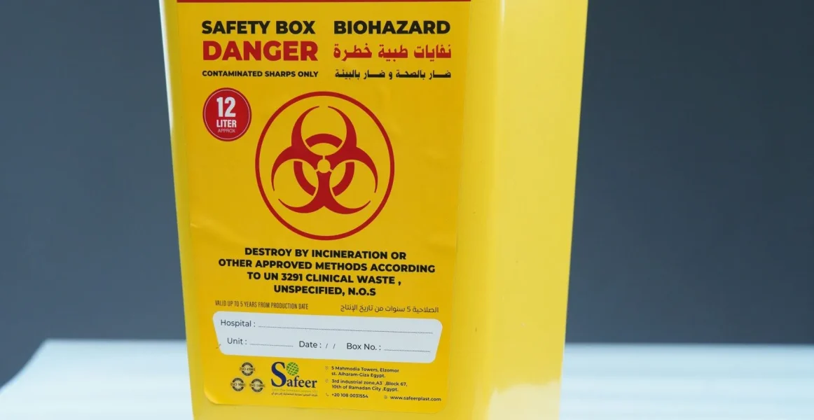 حاوية جامبو 100 لتر الثلاثية