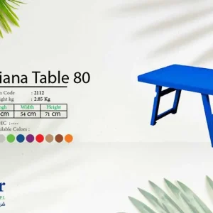 ترابيزة Diana Table 80