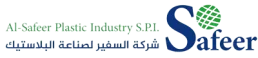 سفير للصناعات البلاستيكية