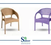 كرسي الكرنك - كرسي متين